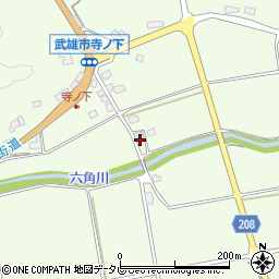 佐賀県武雄市東川登町大字永野709周辺の地図