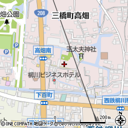 福岡県柳川市三橋町高畑172周辺の地図