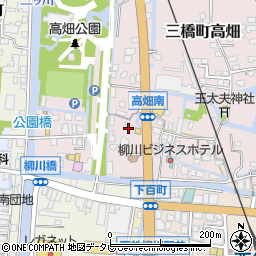 福岡県柳川市三橋町高畑230周辺の地図