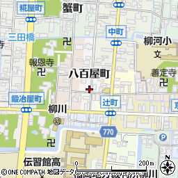福岡県柳川市八百屋町9周辺の地図