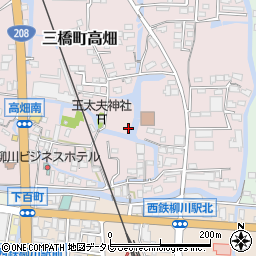 福岡県柳川市三橋町高畑127周辺の地図