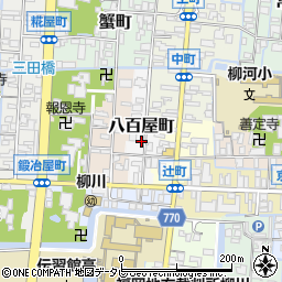 福岡県柳川市八百屋町8周辺の地図