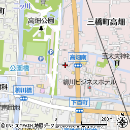 福岡県柳川市三橋町高畑225周辺の地図