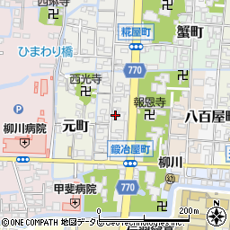 福岡県柳川市鍛冶屋町9周辺の地図