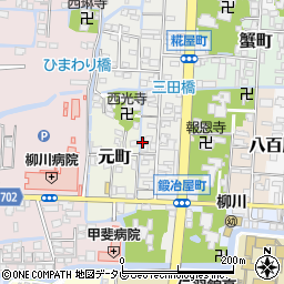 福岡県柳川市鍛冶屋町40周辺の地図