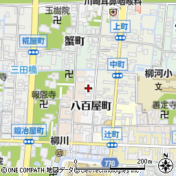 福岡県柳川市八百屋町15周辺の地図
