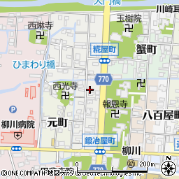 福岡県柳川市鍛冶屋町2周辺の地図