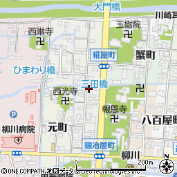 福岡県柳川市鍛冶屋町1周辺の地図