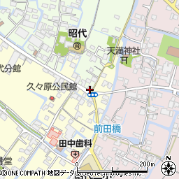 福岡県柳川市田脇1017周辺の地図