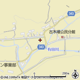 佐賀県有田町（西松浦郡）古木場周辺の地図