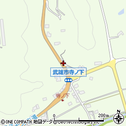 佐賀県武雄市東川登町大字永野794周辺の地図