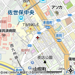 株式会社西日本ビル代行　佐世保営業所周辺の地図