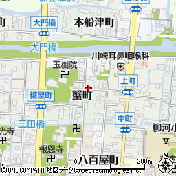 福岡県柳川市蟹町31周辺の地図