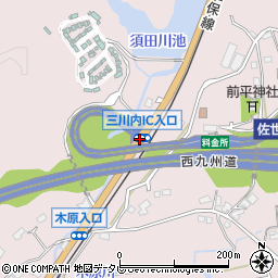 三川内ＩＣ入口周辺の地図