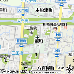 福岡県柳川市蟹町39周辺の地図