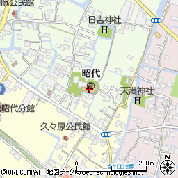 昭代保育園周辺の地図