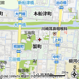 福岡県柳川市蟹町34周辺の地図