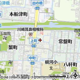福岡県柳川市上町12周辺の地図