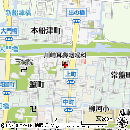 福岡県柳川市上町51周辺の地図