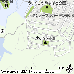 大分県大分市上判田5500-62周辺の地図