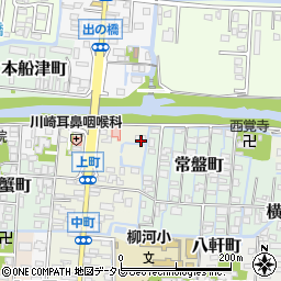 福岡県柳川市上町6周辺の地図