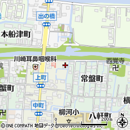 福岡県柳川市上町5周辺の地図