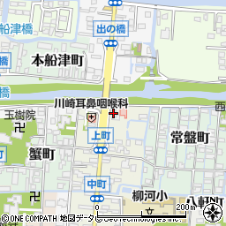 福岡県柳川市上町8周辺の地図
