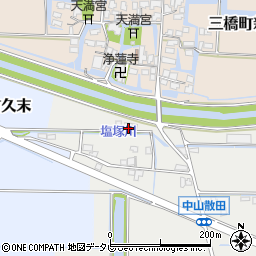 福岡県柳川市三橋町中山1063周辺の地図