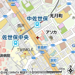 長崎県佐世保市本島町2-1周辺の地図