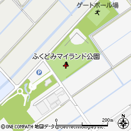 ふくどみマイランド公園周辺の地図