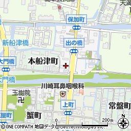 福岡県柳川市保加町65周辺の地図
