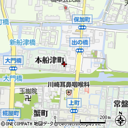 福岡県柳川市保加町75周辺の地図