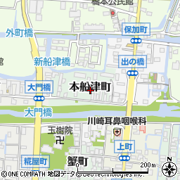 福岡県柳川市本船津町周辺の地図