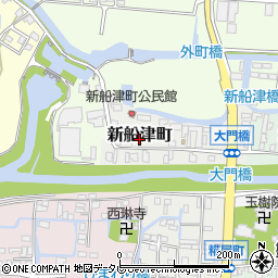 福岡県柳川市新船津町周辺の地図
