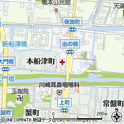 福岡県柳川市保加町63周辺の地図