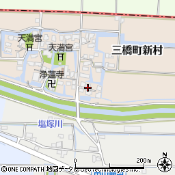 福岡県柳川市三橋町新村303周辺の地図