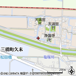 福岡県柳川市三橋町新村261周辺の地図