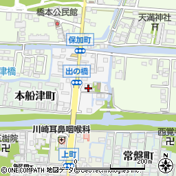 福岡県柳川市保加町20周辺の地図
