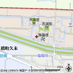 福岡県柳川市三橋町新村263周辺の地図