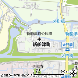 新船津町公民館周辺の地図
