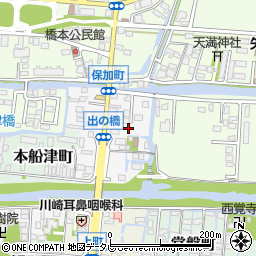 福岡県柳川市保加町29周辺の地図