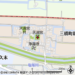 福岡県柳川市三橋町新村273周辺の地図