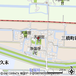 福岡県柳川市三橋町新村243周辺の地図