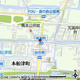 福岡県柳川市三橋町柳河1071周辺の地図