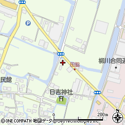 福岡県柳川市田脇960周辺の地図