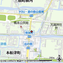 福岡県柳川市三橋町柳河1057周辺の地図