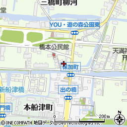 福岡県柳川市三橋町柳河1091周辺の地図