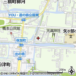 福岡県柳川市三橋町柳河477周辺の地図