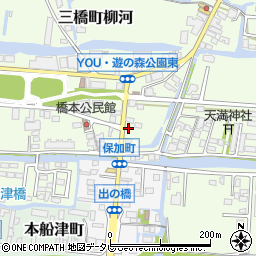 福岡県柳川市三橋町柳河1063周辺の地図