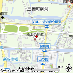 福岡県柳川市三橋町柳河1034周辺の地図